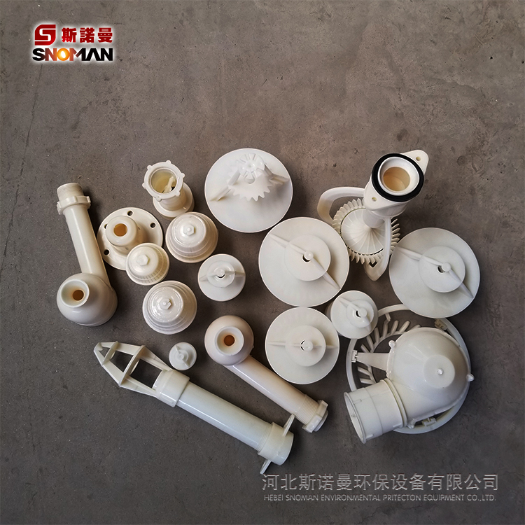 脱硫除尘喷嘴_洗涤塔喷嘴_气体冷却喷头