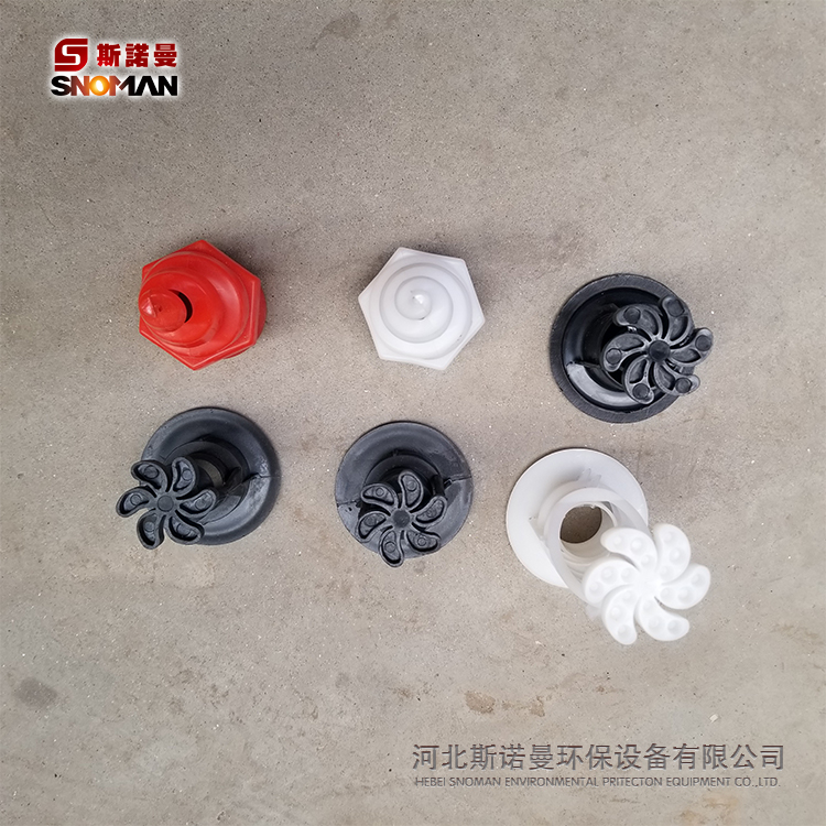 净化塔喷淋头_脱硫塔喷淋头 _螺旋喷嘴_工业喷淋头