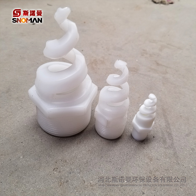 净化塔喷淋塔生产厂家_脱硫塔喷淋头生产厂家