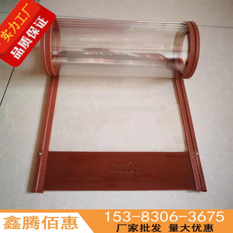 源头厂家批发半成品磁吸门帘定做各种尺寸磁吸透明PVC隔断帘