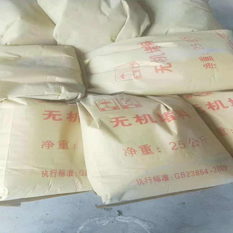 耐高温无机堵料_速固型防火材料