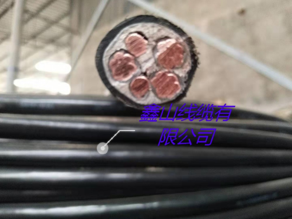 陕西电缆|电力电缆厂家|铜芯电缆定制