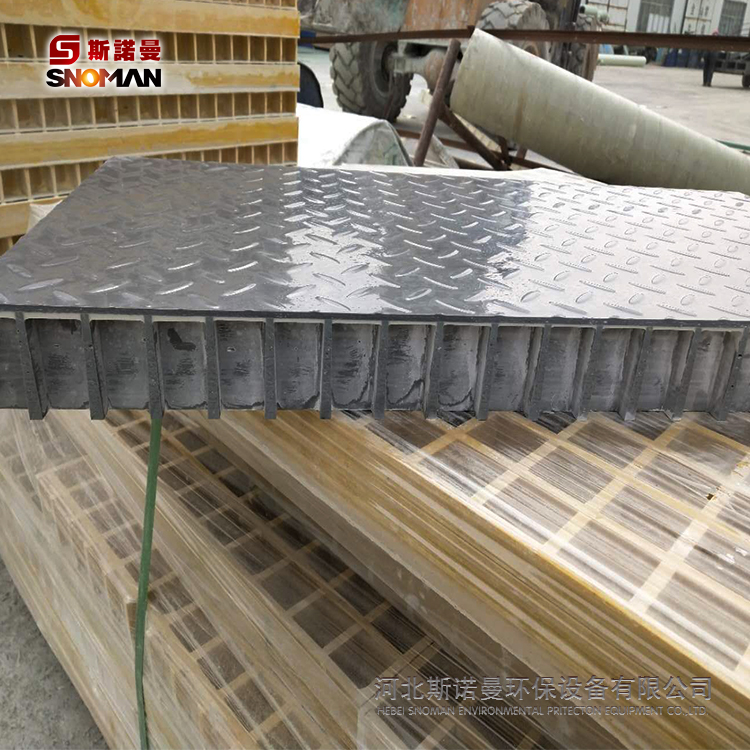 玻璃钢格栅 洗车房用格栅 玻璃钢盖板污水处理厂防滑格栅