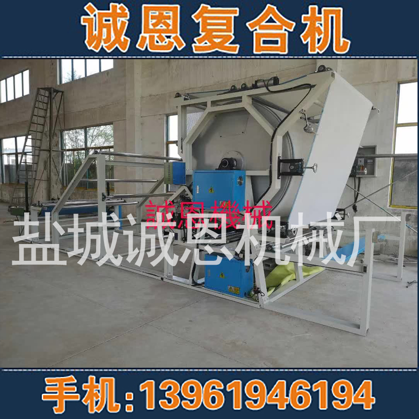 厂家供应防水透气膜胶点复合机多功能全自动胶点复合机