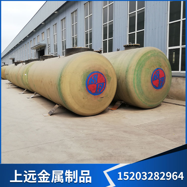 各种规格立式玻璃钢储罐_SF玻璃钢双层油罐_玻璃钢缠绕容器