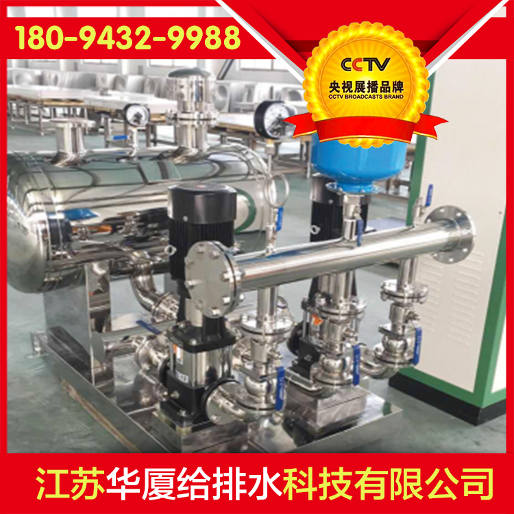 智能一体化污水提升预制泵站  生活一体化泵站 市政工程泵站