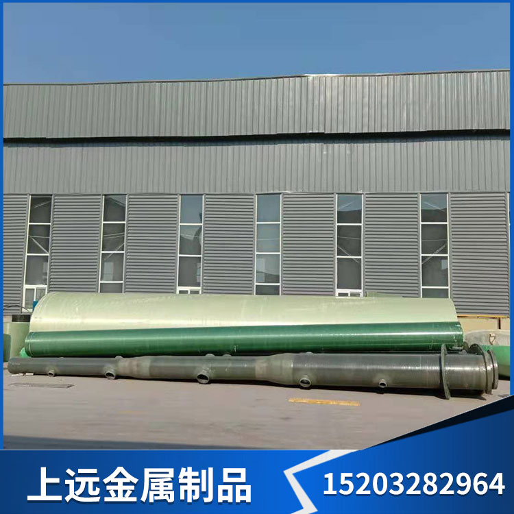 玻璃钢管道厂家供应 地埋式玻璃钢夹砂管道 污水排水管道