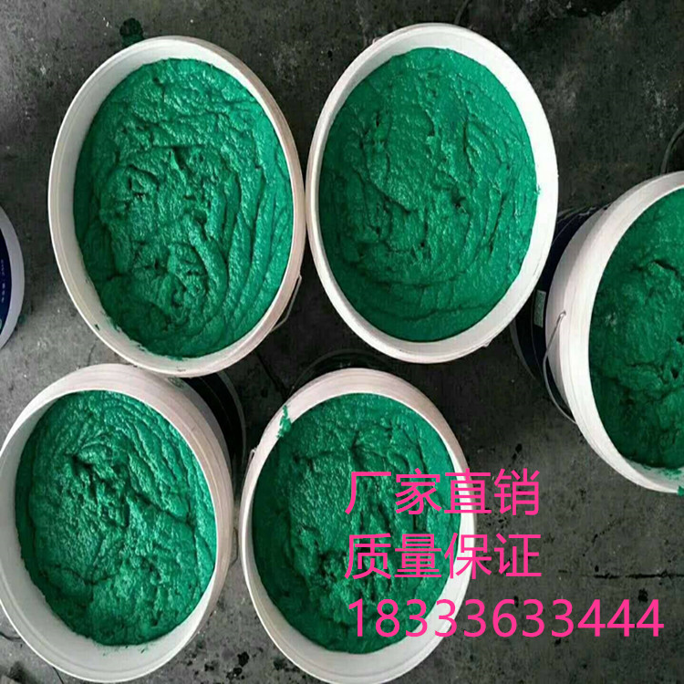 玻璃鳞片防腐涂料_乙烯基脂鳞片胶泥_脱硫塔防腐施工