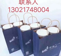 海鲜灌装批发-麻辣捞汁小海鲜-小海鲜加盟