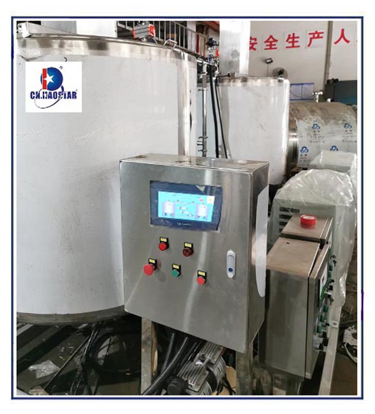 胶体磨CN.HAOSTAR高速胶体磨 益生菌混悬液高剪切胶体磨