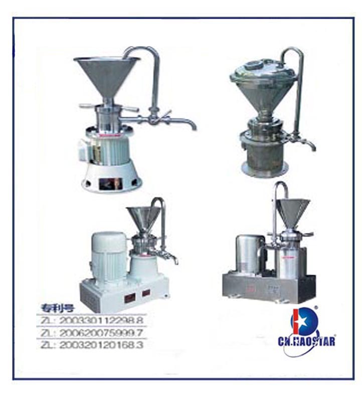 多功能胶体磨colloid mill研磨机胶体泵(图)