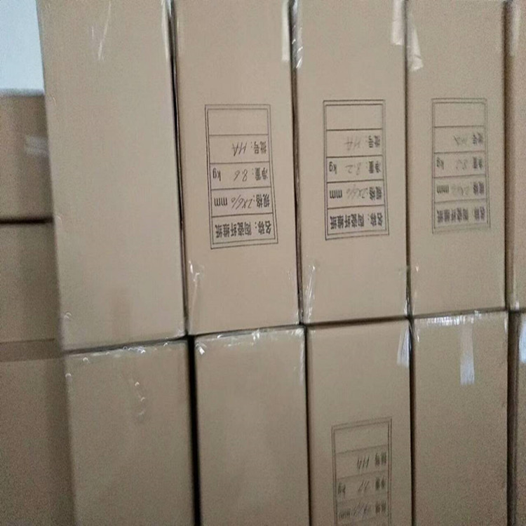 厂家批发陶瓷纤维纸_高铝纤维纸_高温陶瓷纤维纸