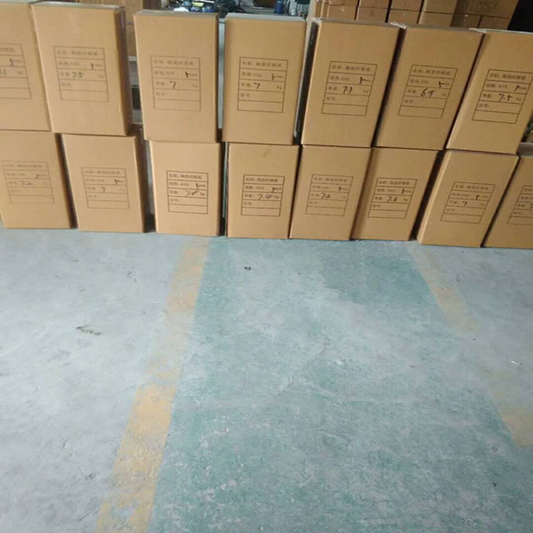 陶瓷纤维软纸_电器隔热防火纸_纤维纸