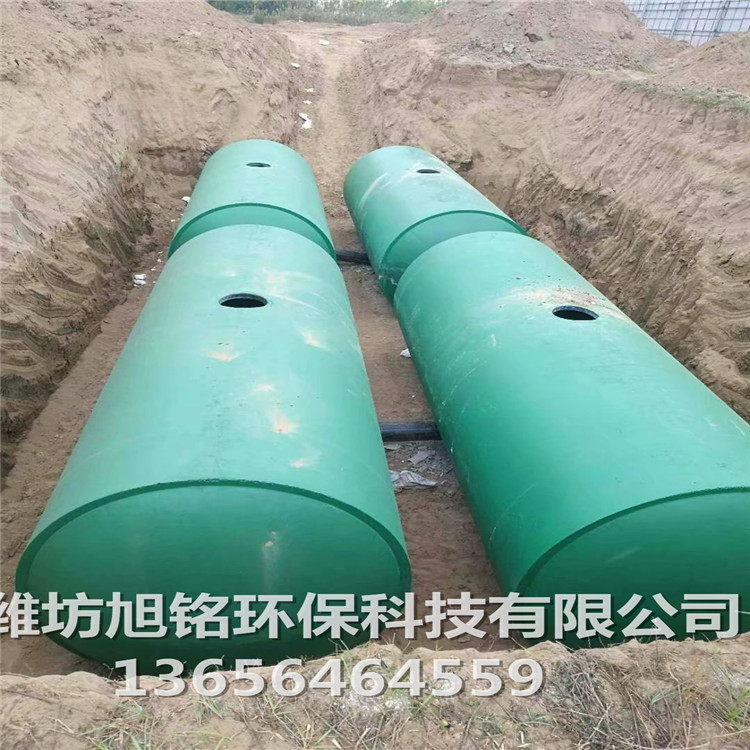 潍坊环保水泥化粪池_混凝土化粪池_水泥预制化粪池