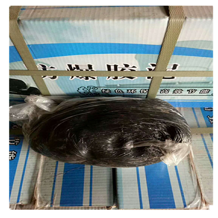 耐高温黑色防爆泥_防腐蚀有机防爆胶泥
