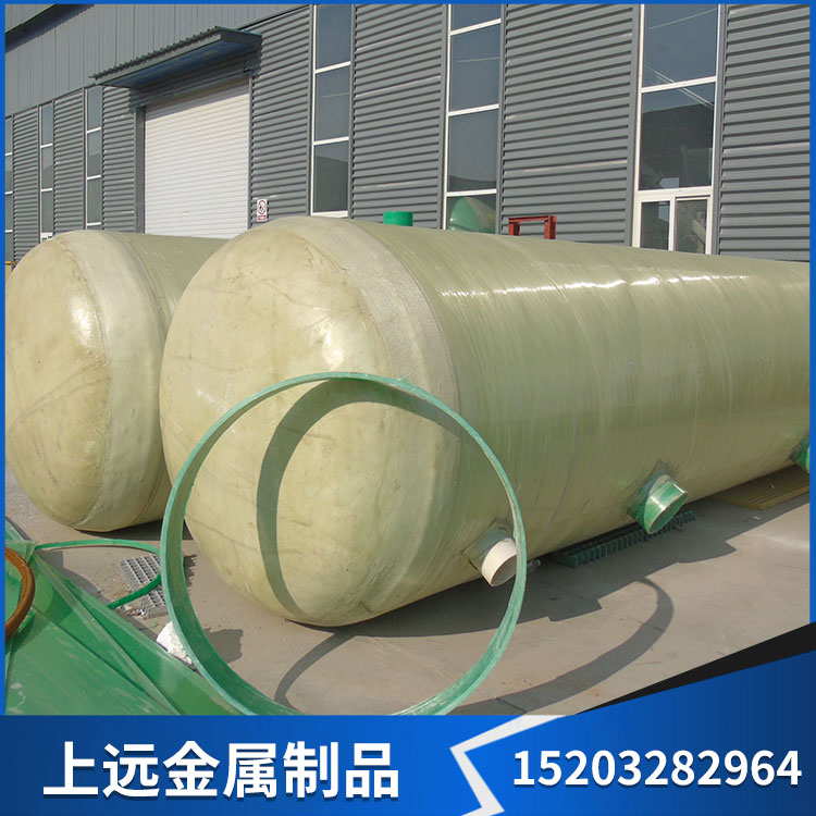 玻璃钢化粪池 厂家定制 玻璃钢水罐 地埋式化粪池
