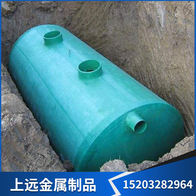 玻璃钢化粪池厂家供应 优质玻璃钢水罐 地埋式化粪池