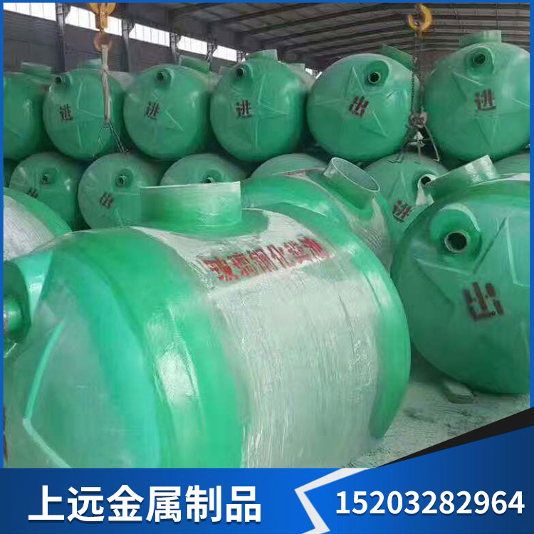 玻璃钢化粪池厂家直销 优质玻璃钢水罐 地埋式化粪池