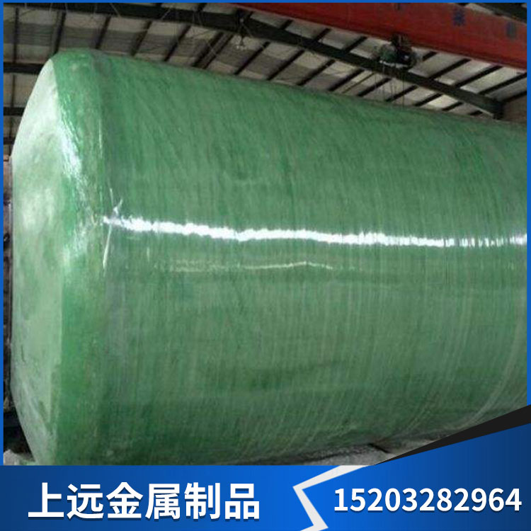 玻璃钢化粪池厂家定制 优质玻璃钢水罐 地埋式化粪池