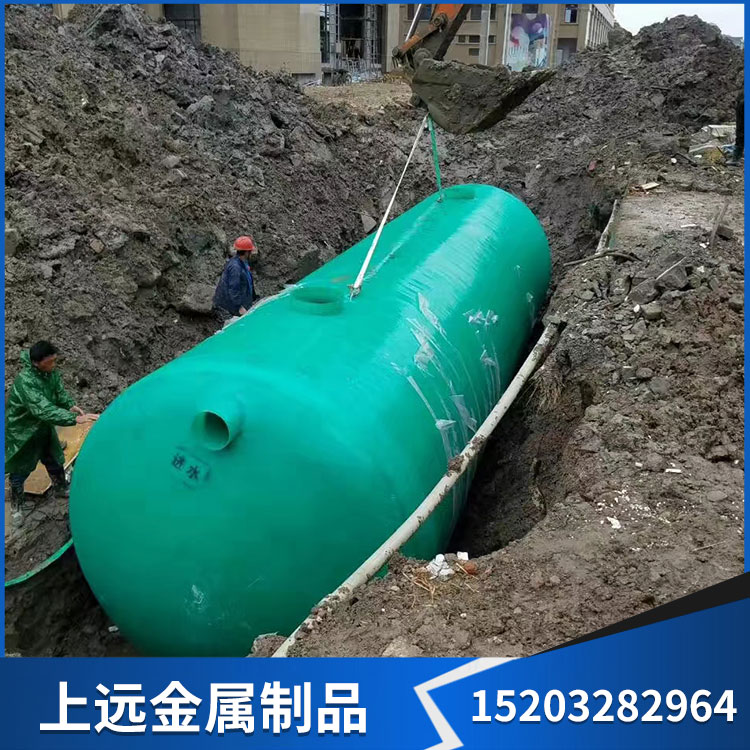 玻璃钢化粪池厂家直销 玻璃钢水罐 地埋式化粪池