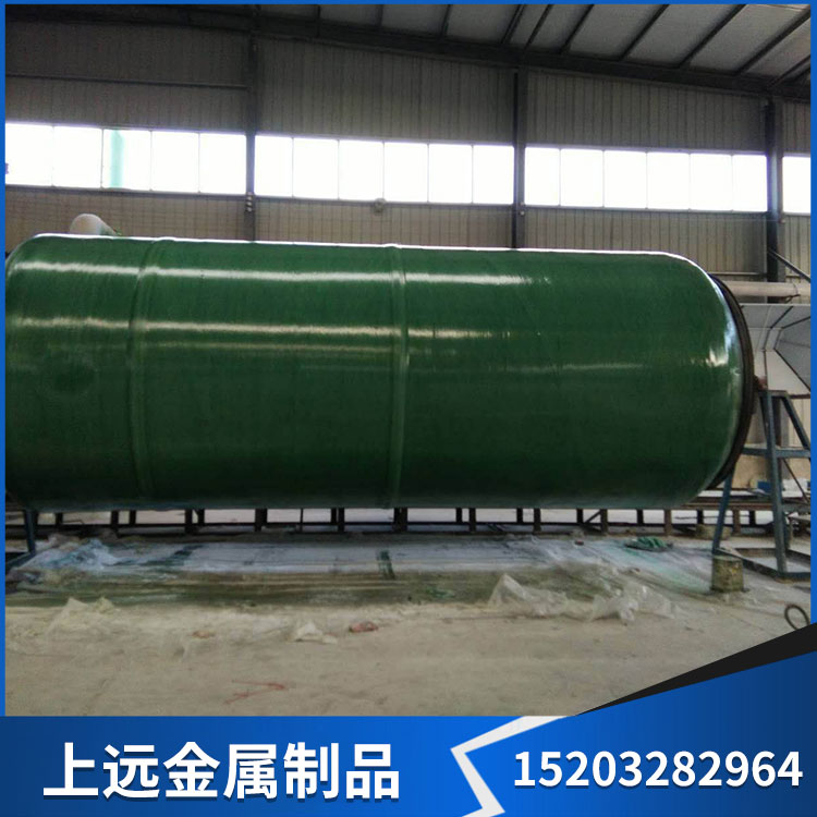玻璃钢化粪池 玻璃钢水罐 地埋式化粪池生产厂家