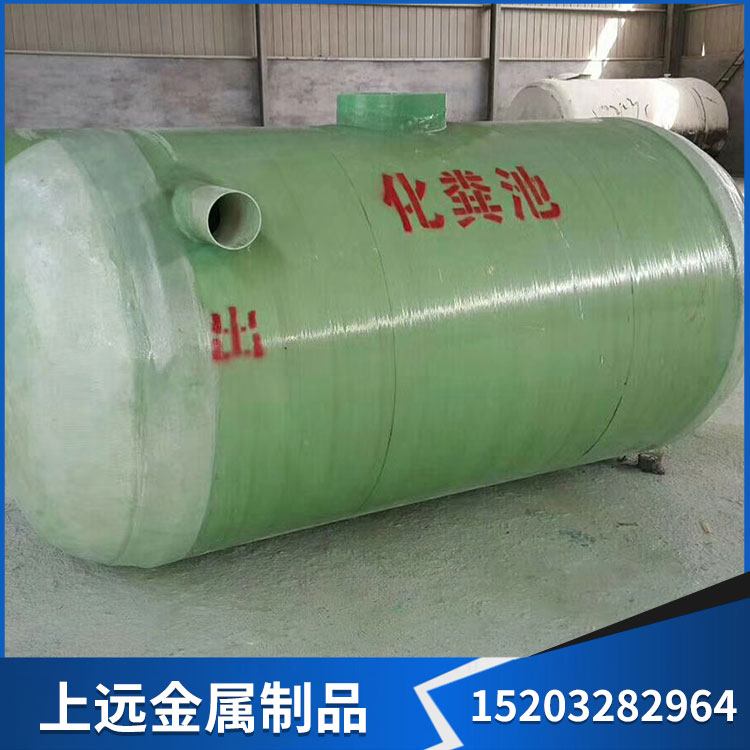 厂家直销玻璃钢化粪池 一体化污水处理设备 玻璃钢水罐
