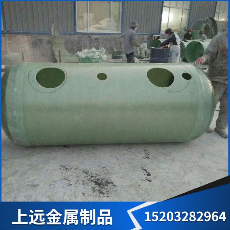 定制玻璃钢化粪池 玻璃钢沉淀池 三格式玻璃钢化粪池