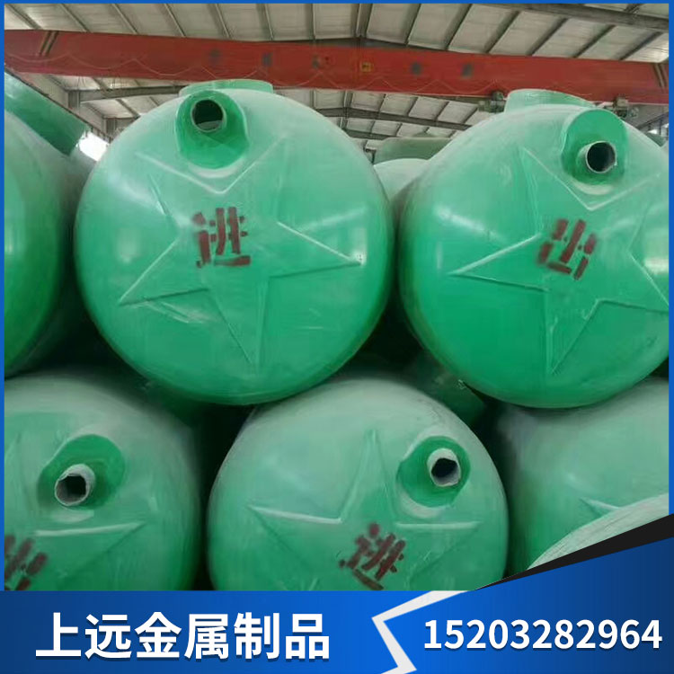 供应玻璃钢化粪池 玻璃钢沉淀池 三格式玻璃钢化粪池