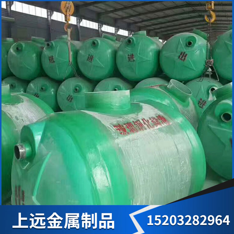 厂家直销小型玻璃钢化粪池 三格式玻璃钢化粪池 地埋式玻璃钢化粪池