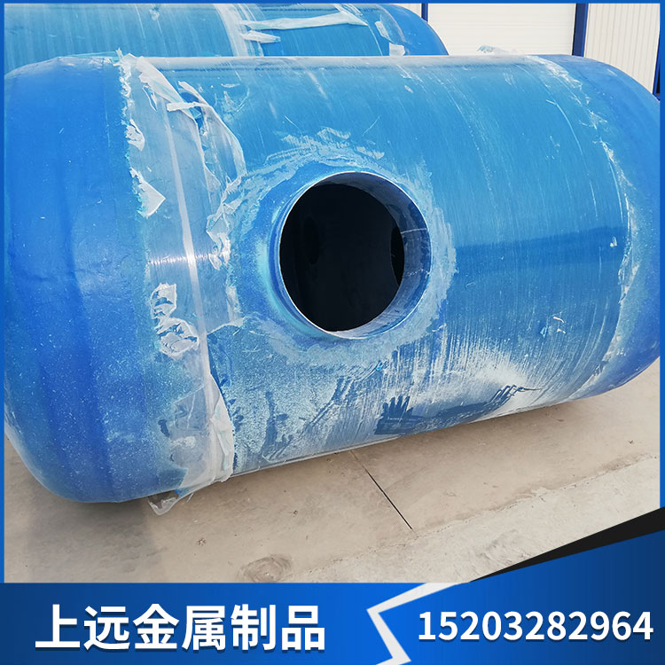 厂家直销 玻璃钢化粪池 玻璃钢水罐 地埋式化粪池