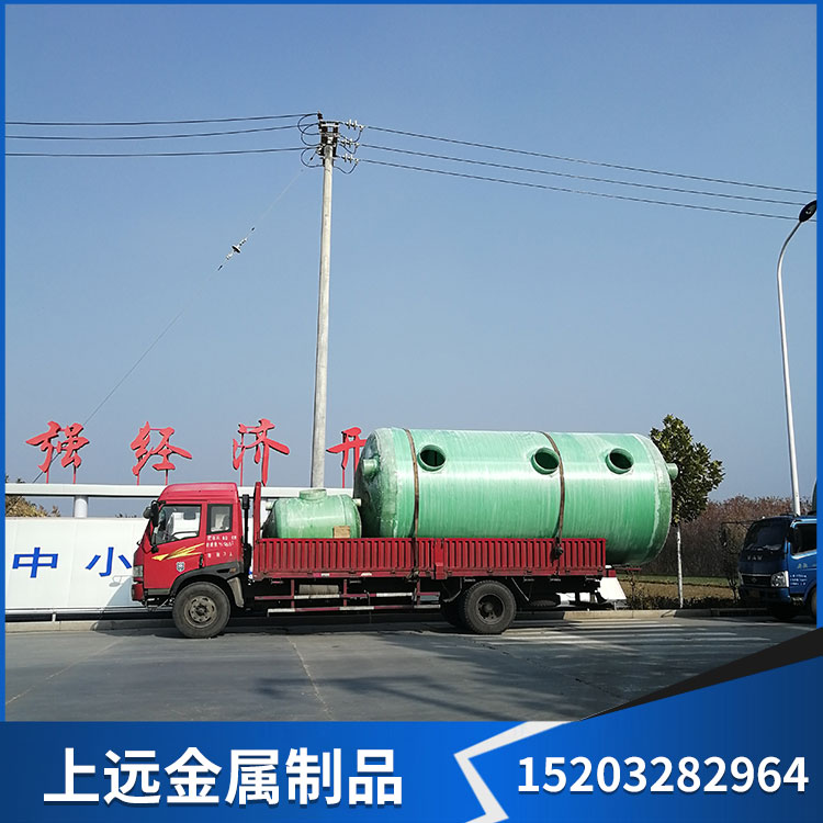 厂家供应 优质玻璃钢化粪池 玻璃钢沉淀池 玻璃钢一体化化粪池