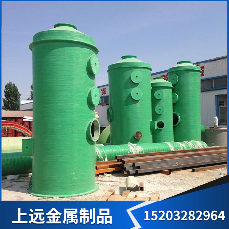 玻璃钢脱硫塔 脱硝脱硫塔设备_除尘脱硫塔脱硝_砖厂脱硫除尘器