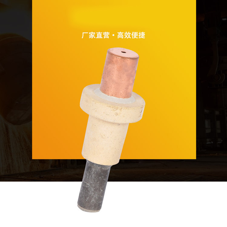 快速热电偶偶头厂家供应
