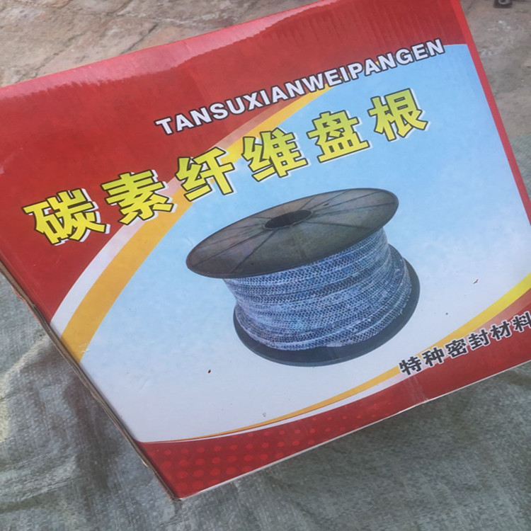 碳素纤维盘根_耐磨耐高温高碳纤维盘根_泵阀专用盘根