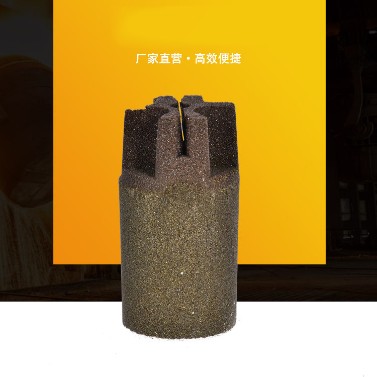 厂家供应圆形高脚定碳杯