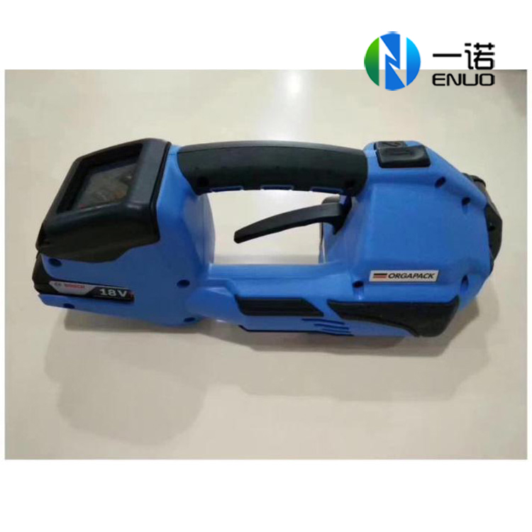 ORGAPACK充电式塑钢带电动打包机电动PP/PET打包机