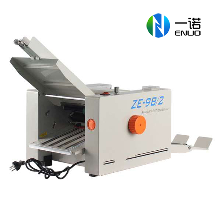 银行自动折页机信函折页机印刷厂专用大型折纸机厂家