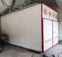 厂家定制热风红木烘干机设备_<em>防</em>开裂变形蒸汽干燥设备