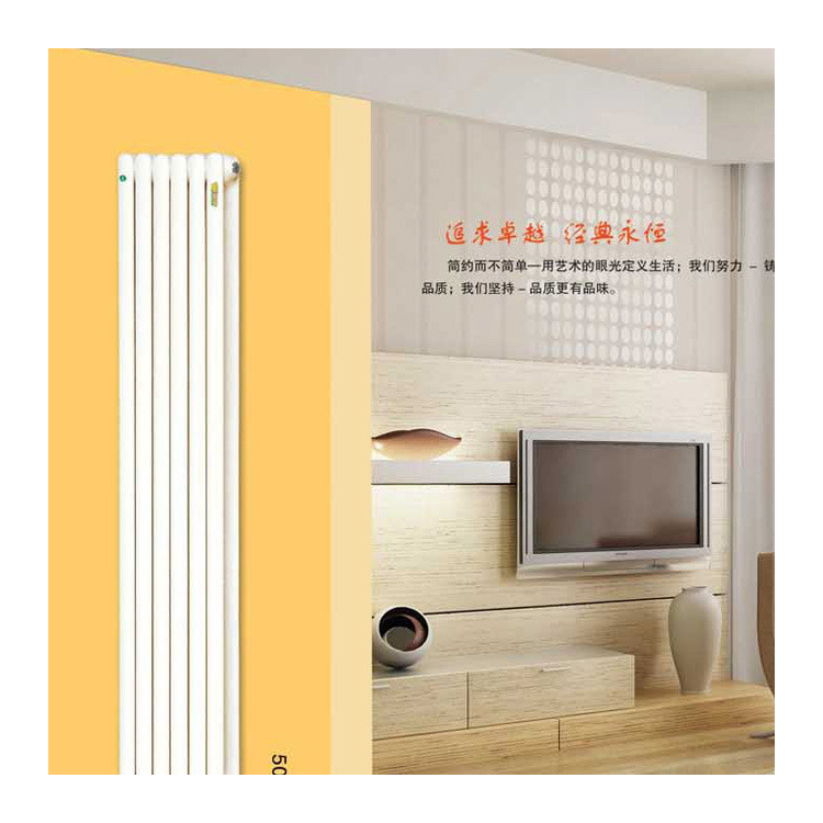 厂家热销家装高端大气环保暖气片鑫玘牌铜铝复合采暖器