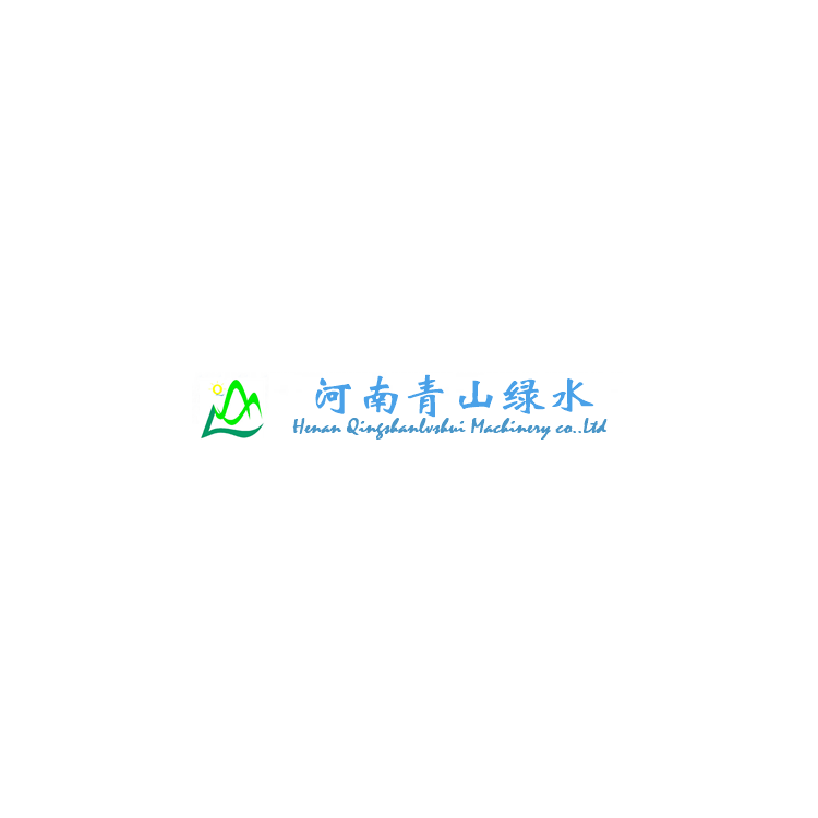 河南青山绿水机电设备有限公司 标志