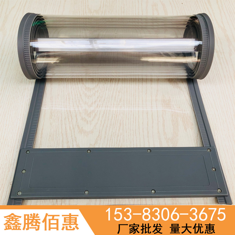 磁吸门帘自吸透明门帘磁性隔断软门帘自吸空调塑料软门帘防蚊门帘