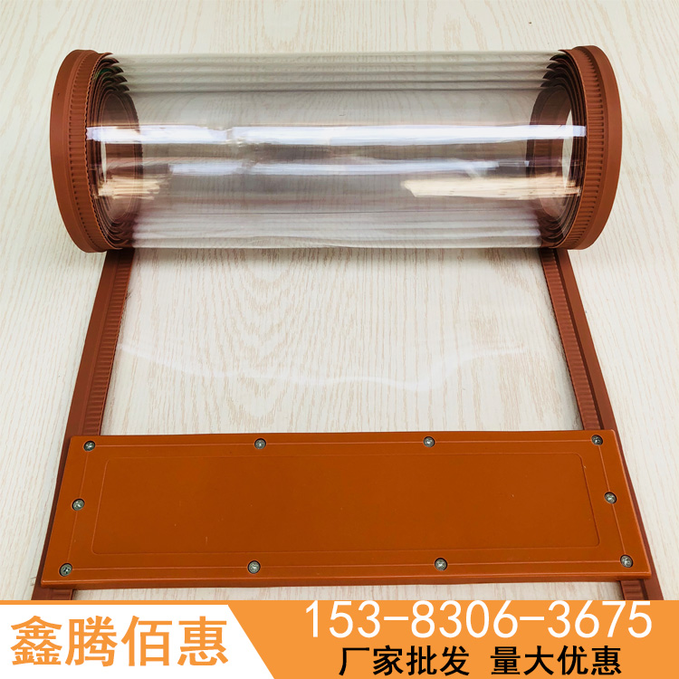 磁性PVC自吸软门帘 夏季软门帘 防蚊皮帘子透明 空调隔断帘