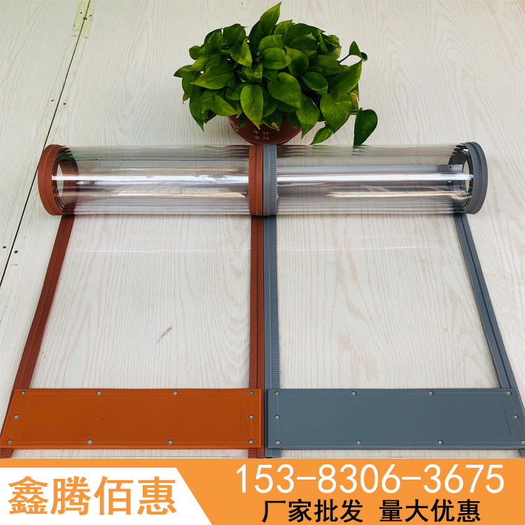 厂家批发磁吸门帘_ PV磁性C磁吸门帘 _防蚊磁吸门帘