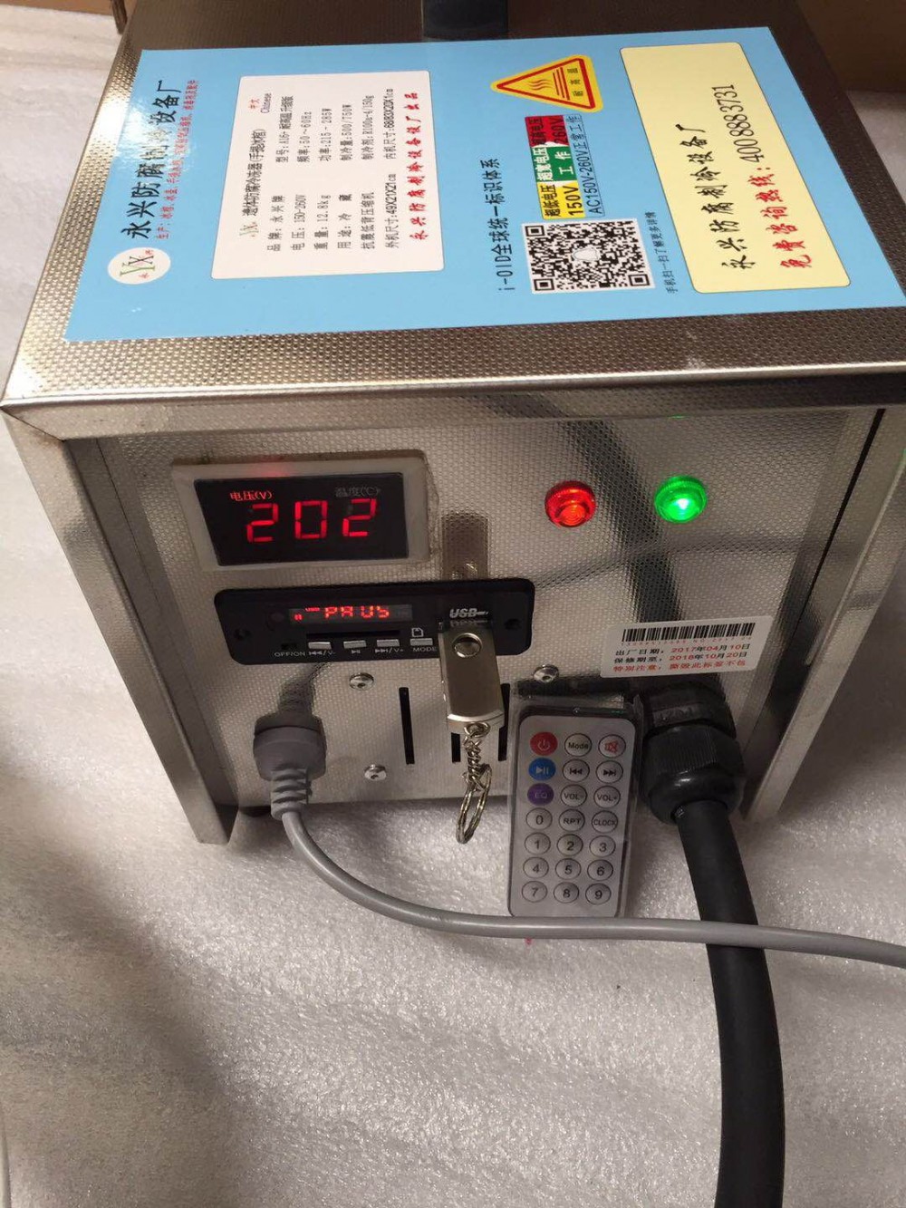 成都车载冰棺 价格优惠  成都厂家直销