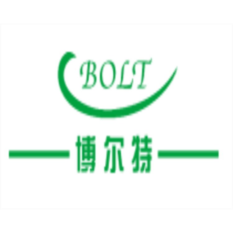 成都博尔特环球假肢矫形器有限公司 标志