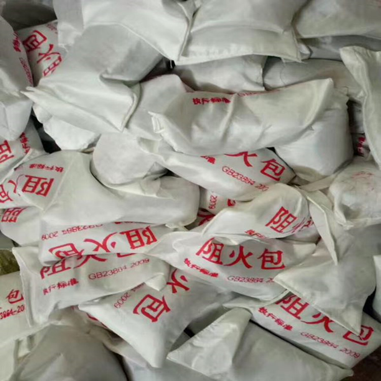 消防阻火包_电缆防火包厂家_720型阻火包