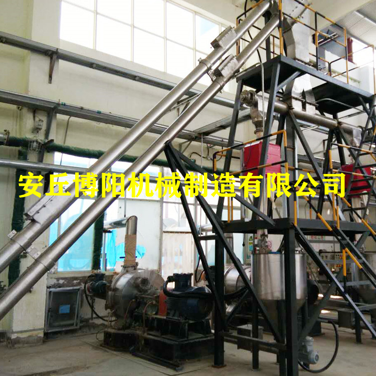 氧化镁管链式输送机_管链式粉料输送机_山东管链提升机厂家