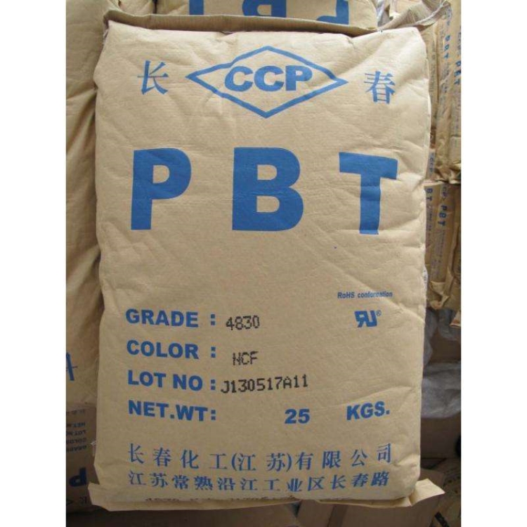 PBT台湾长春4820（工程塑料）