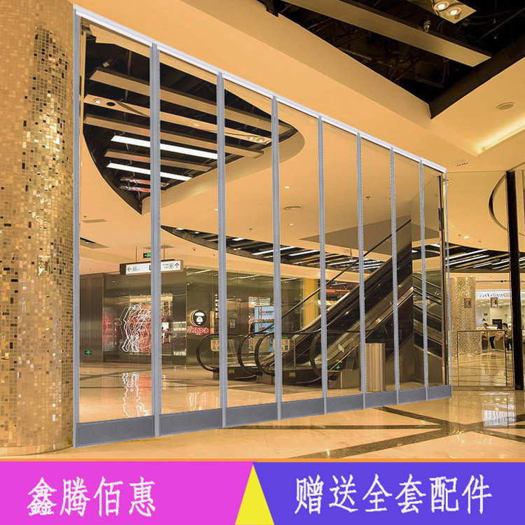 磁吸门帘 磁吸软门帘四季家用 隔热磁性吸门帘  pvc门帘