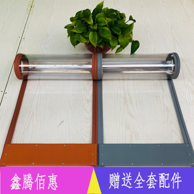 厂家批发定制PVC磁吸门帘 磁性自吸软门帘 商场塑料透明门帘